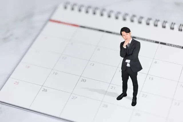 ウェディングプランナー業務委託の契約期間は？